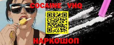 тгк Славгород