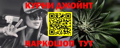 тгк Славгород
