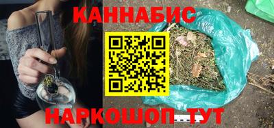 тгк Славгород