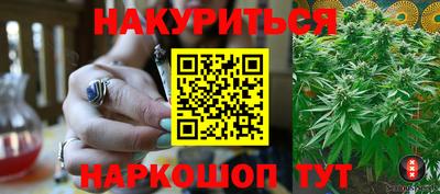 тгк Славгород
