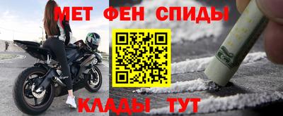 тгк Славгород