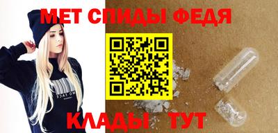 тгк Славгород